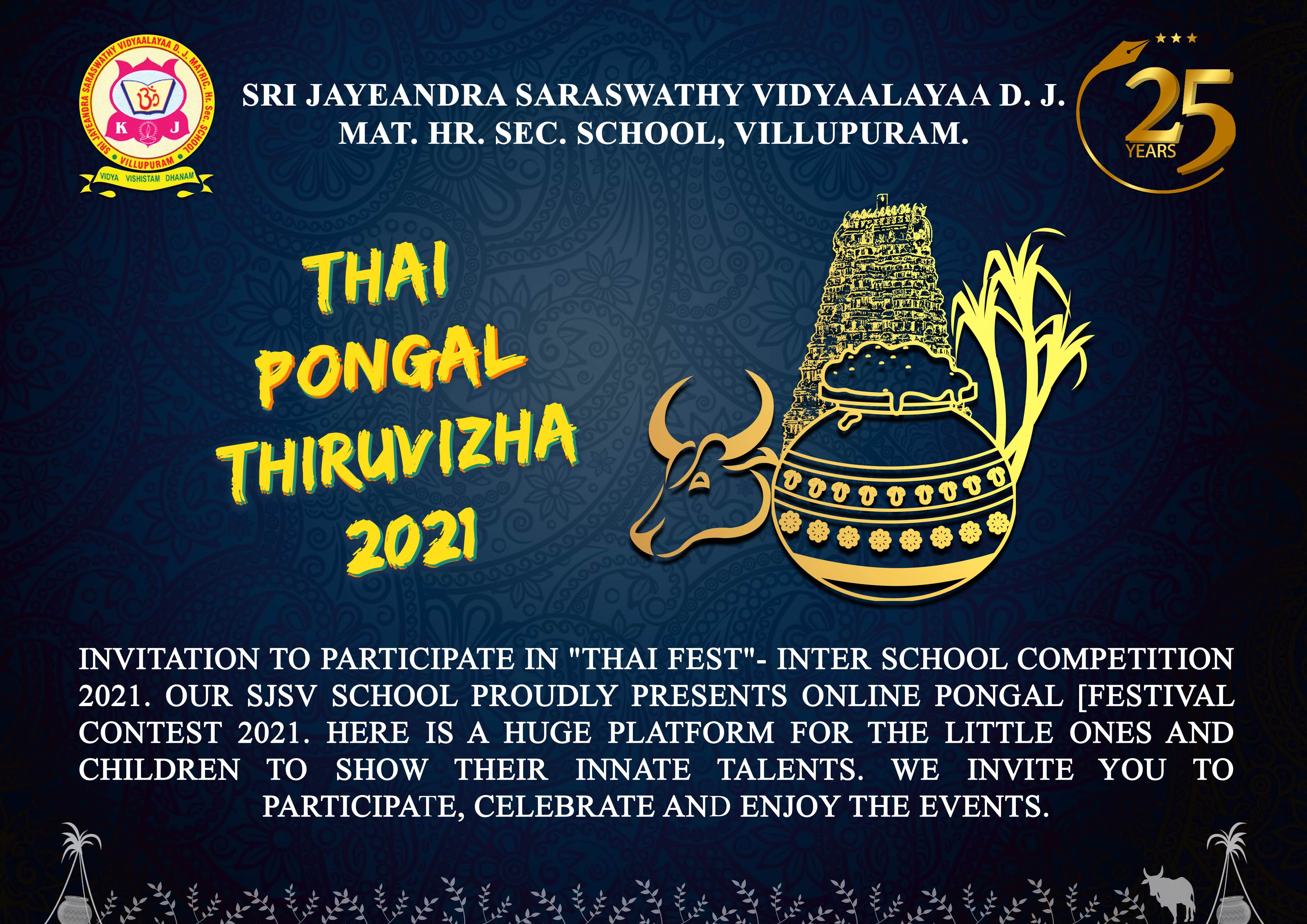 Thai pongal Thiruvizha 2021